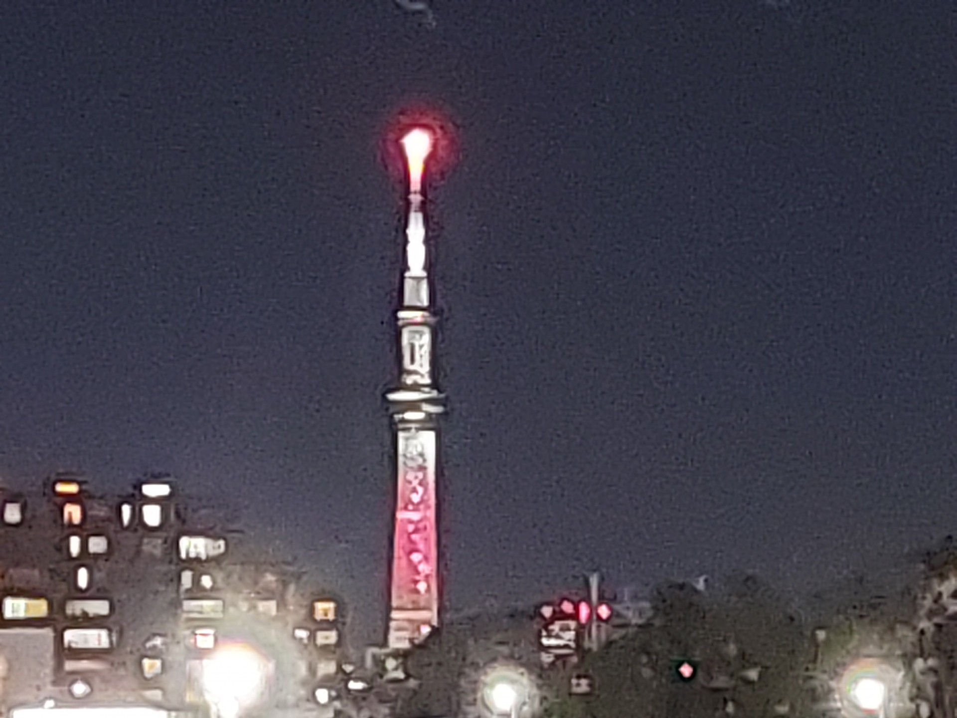 20241224_192712 1